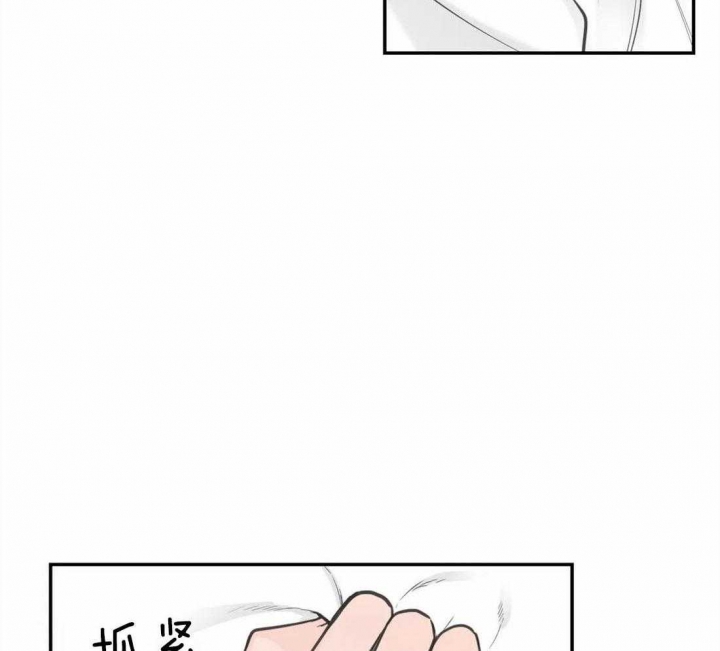 第125话11