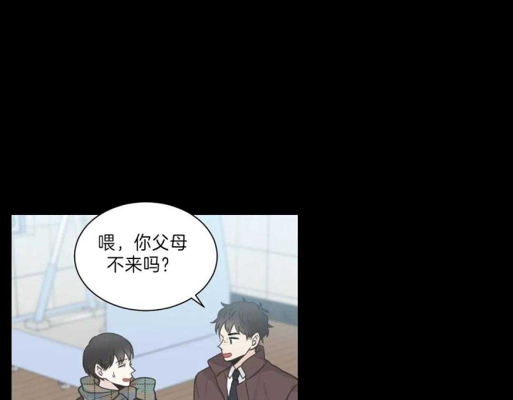 第123话21