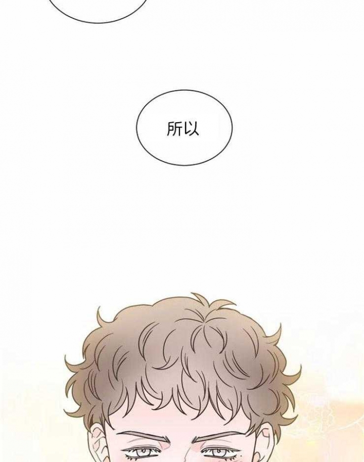 第139话38