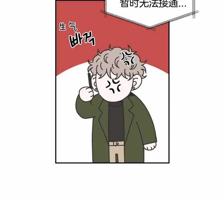 第133话35