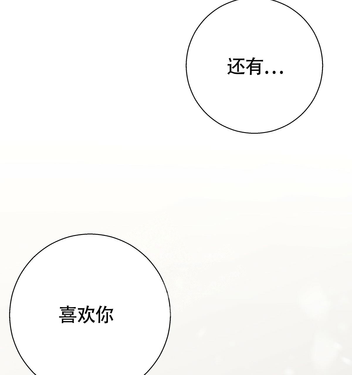 第162话49