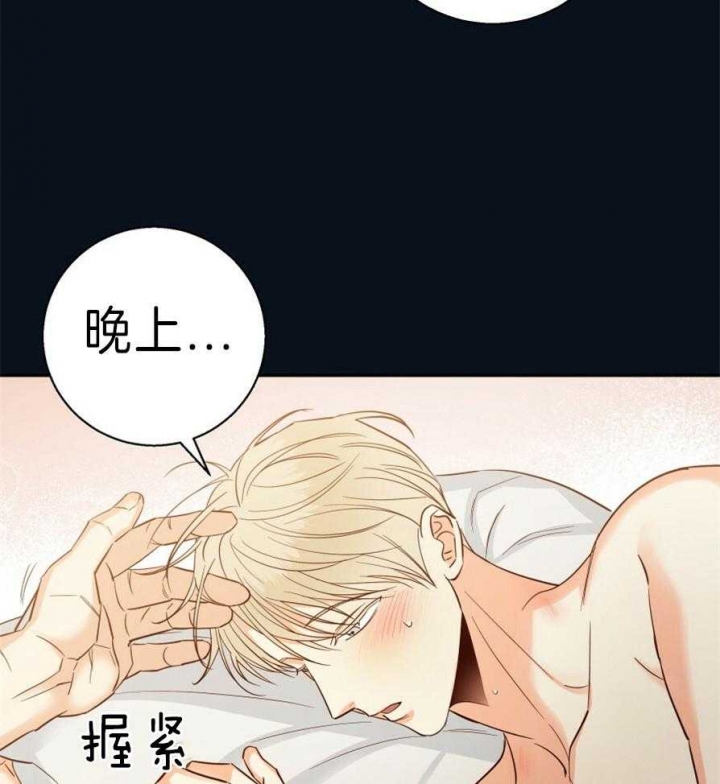 第57话15