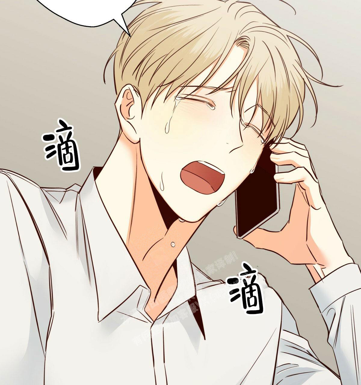 第157话22