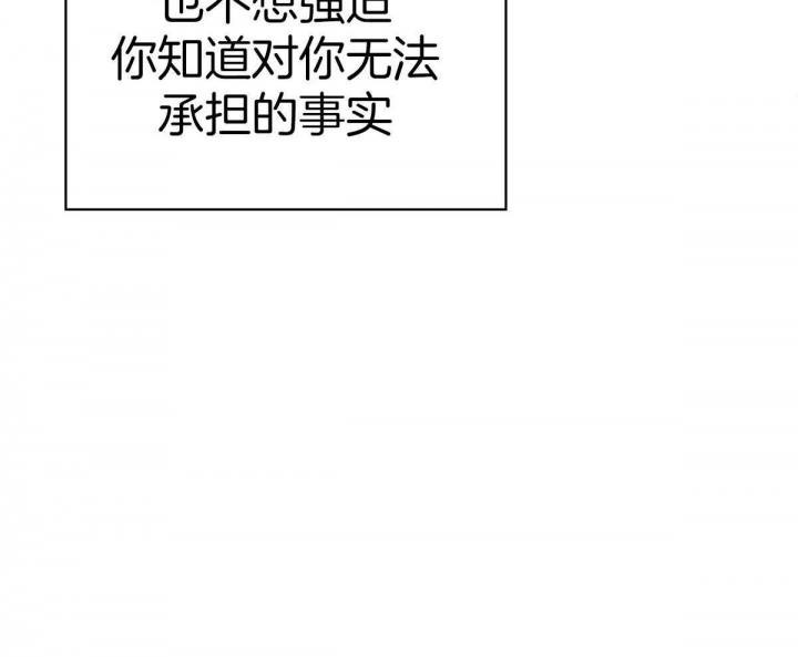 第128话47