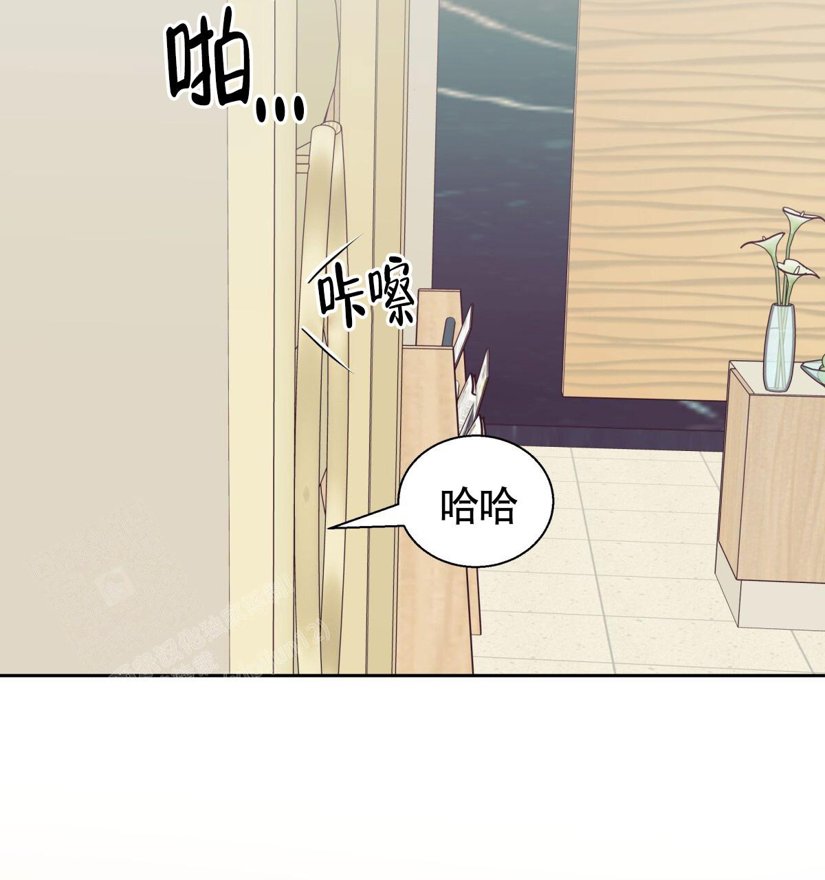 第179话13