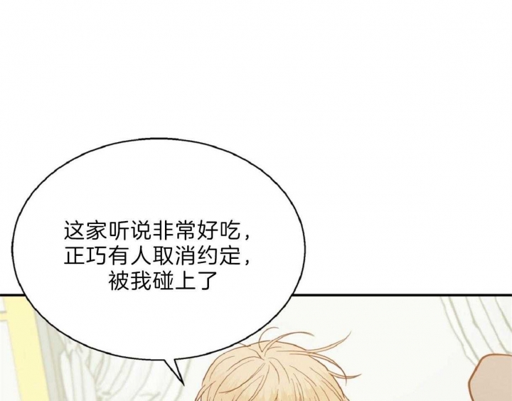 第60话28