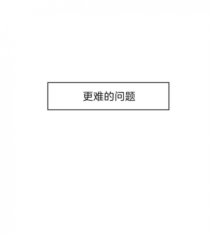第53话27