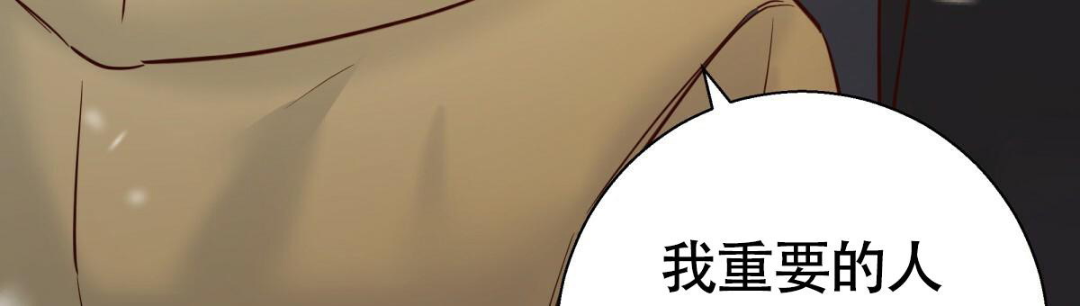 第161话56