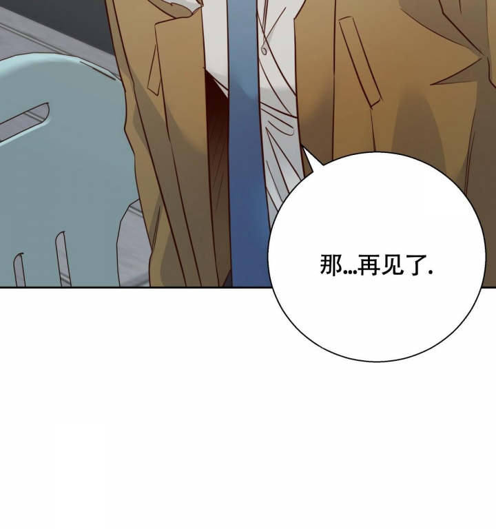 第137话61