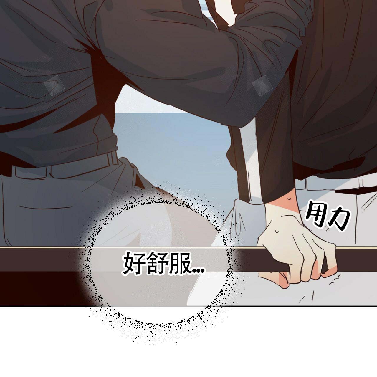 第16话32