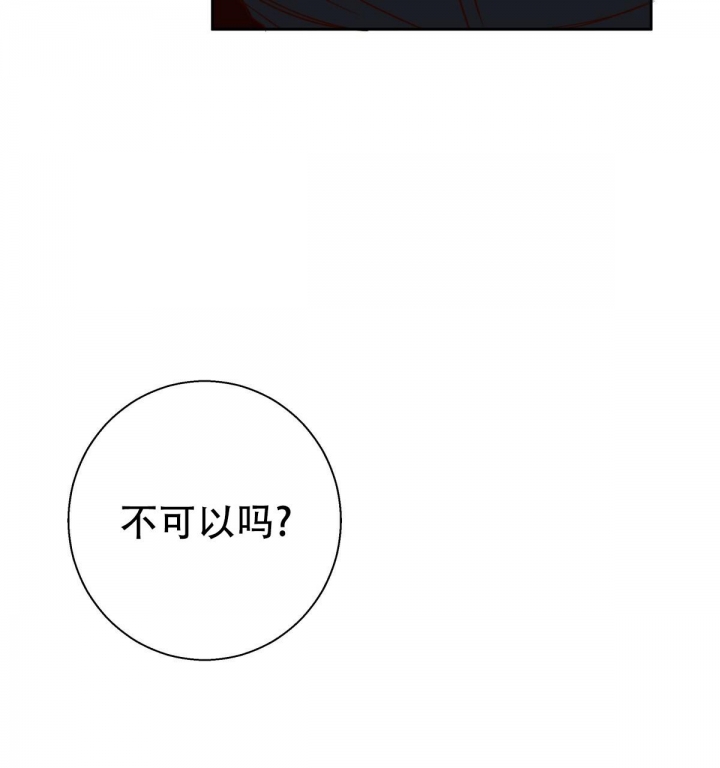 第109话41