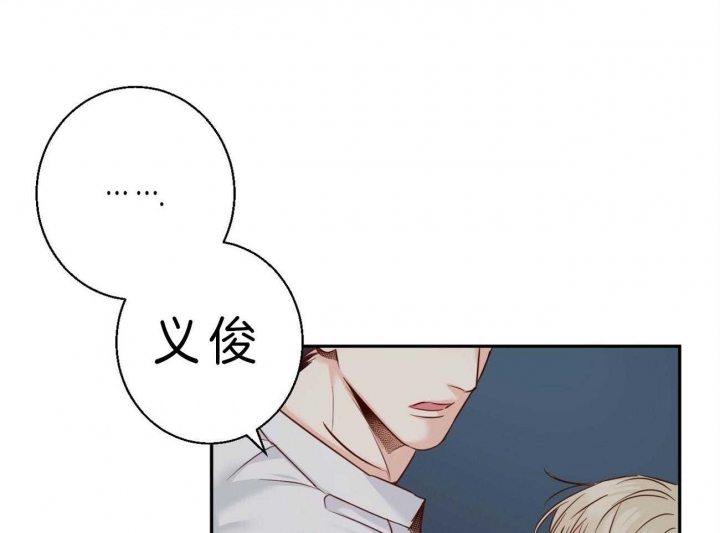 第49话45