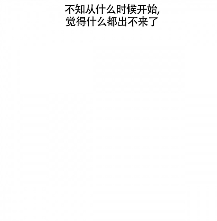 第145话76