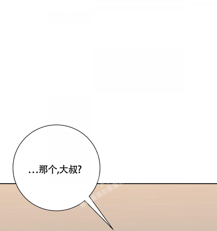 第143话40