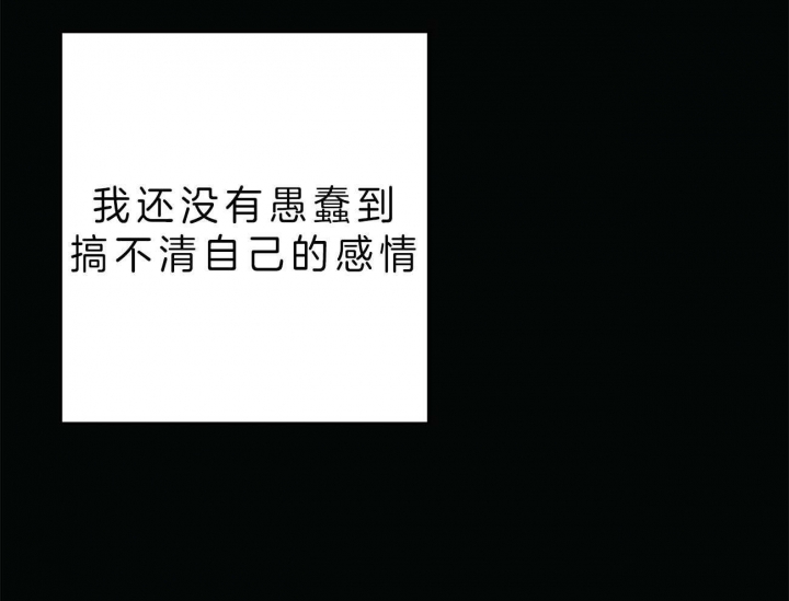 第46话59