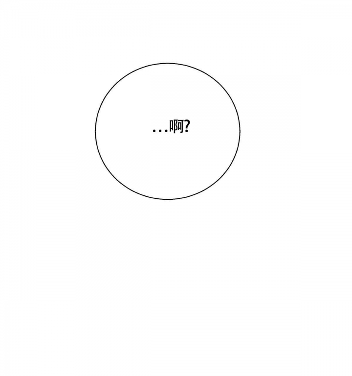 第143话54