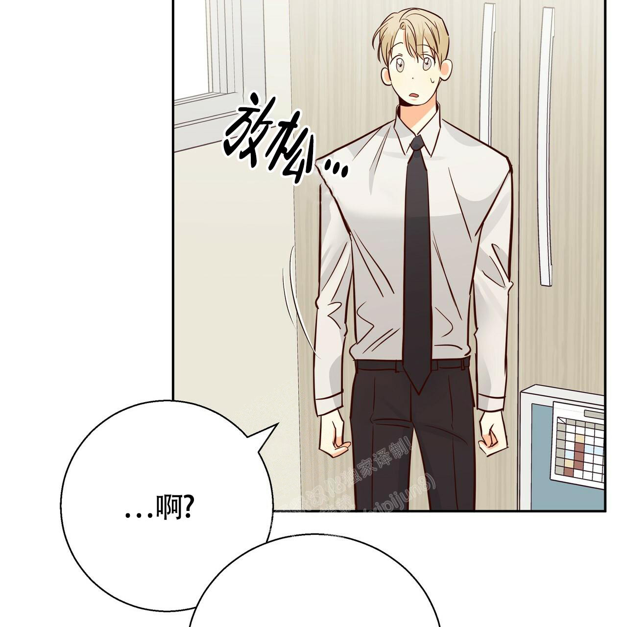 第159话53
