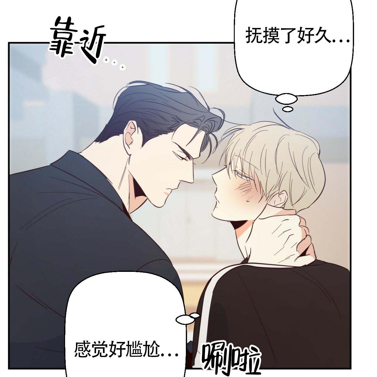 第16话16