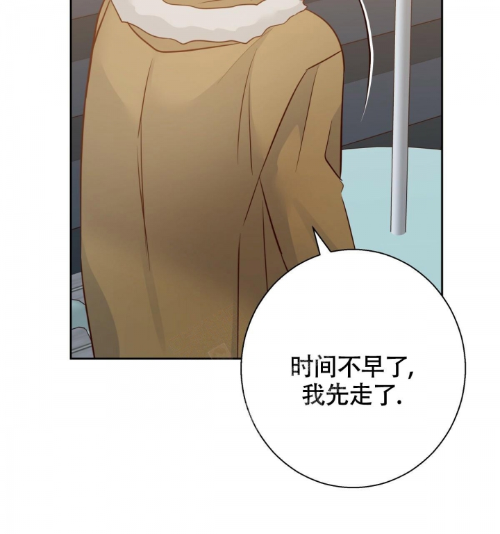 第137话58