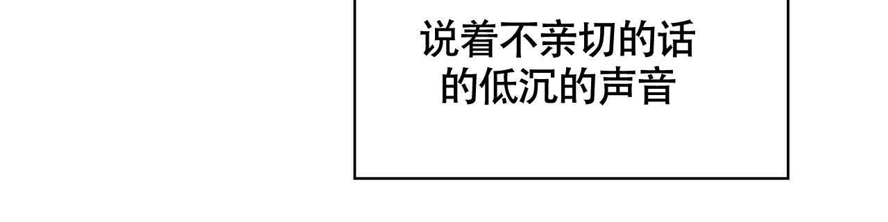 第154话11