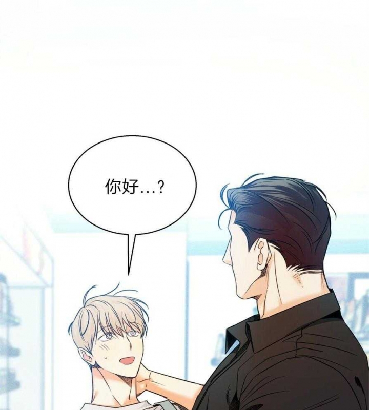 第51话27