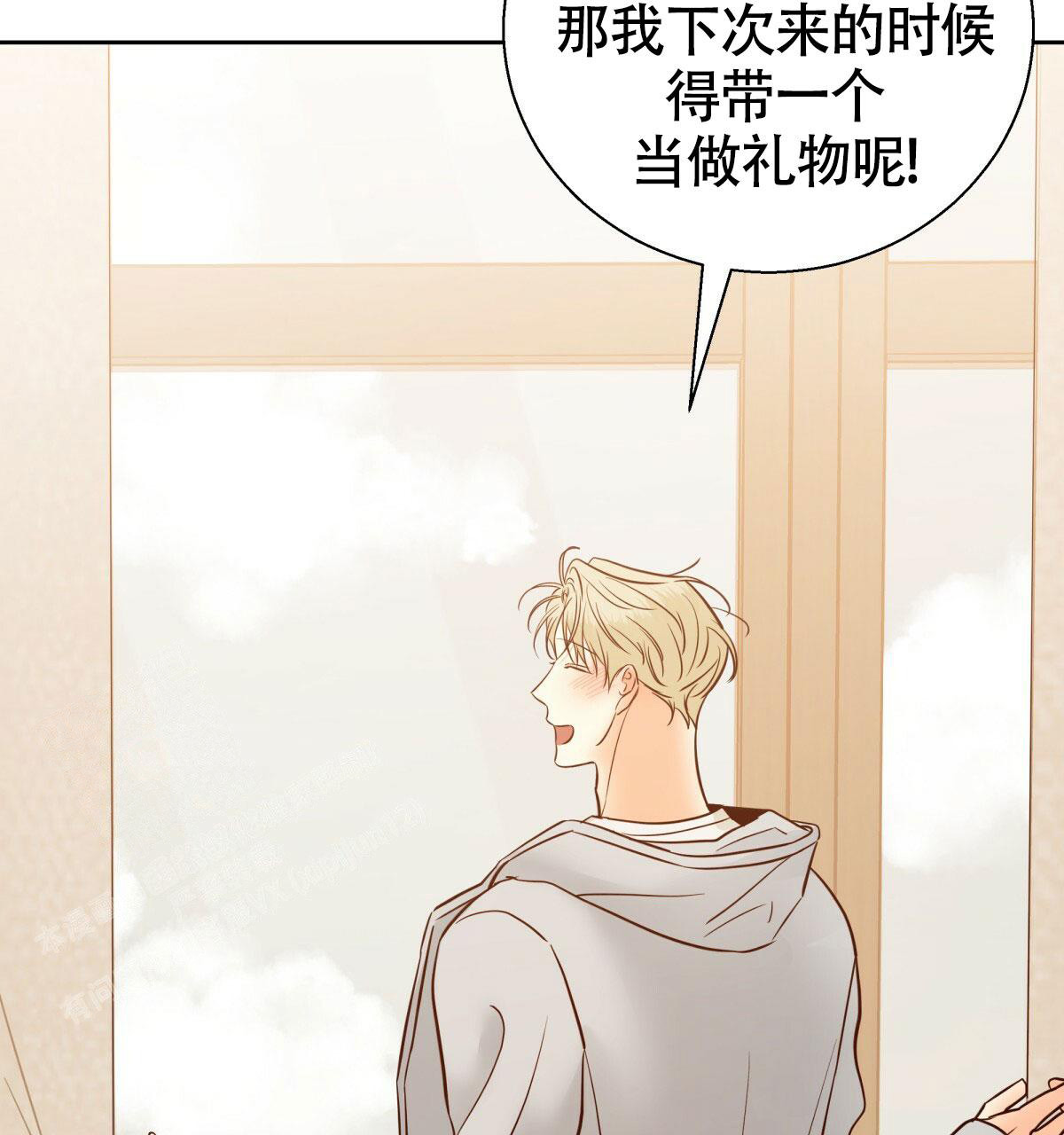 第174话38