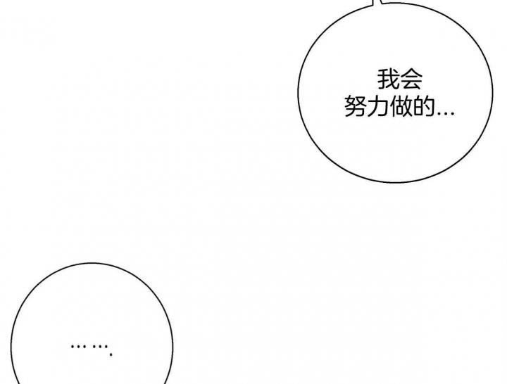 第115话22