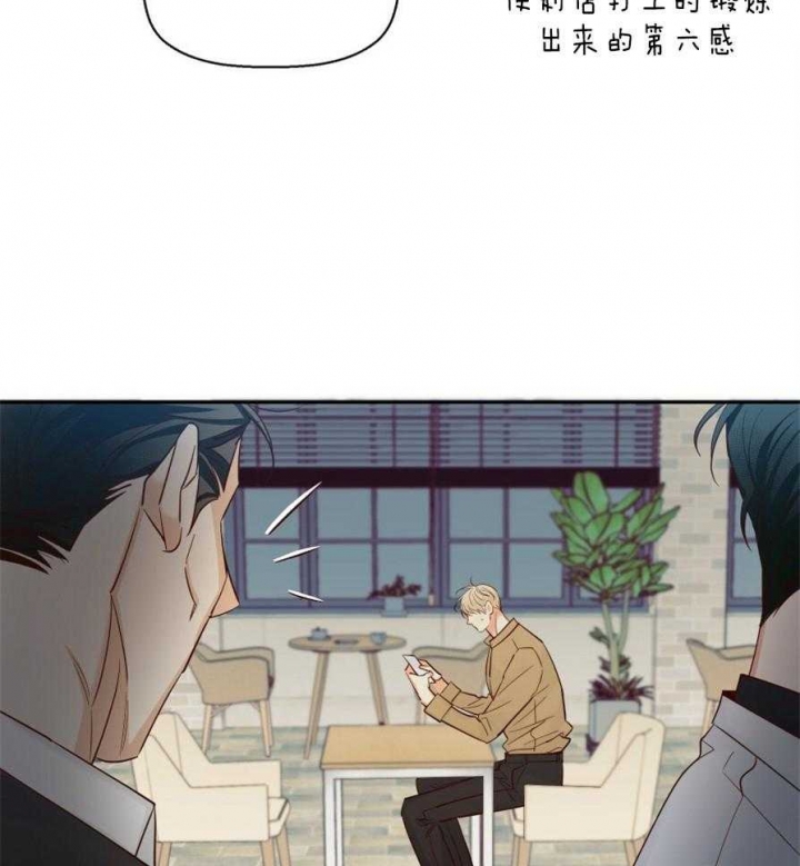 第57话29