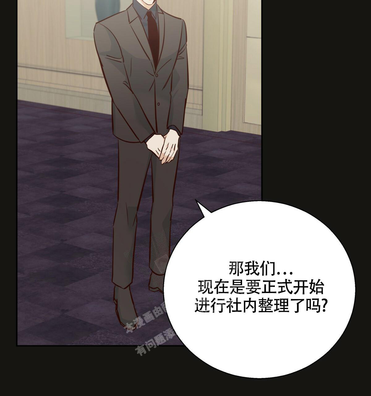 第147话128