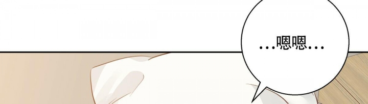 第140话20
