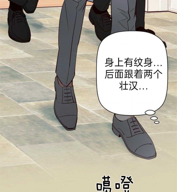 第57话27