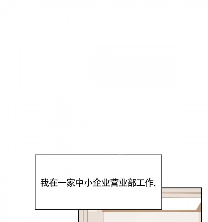第130话18
