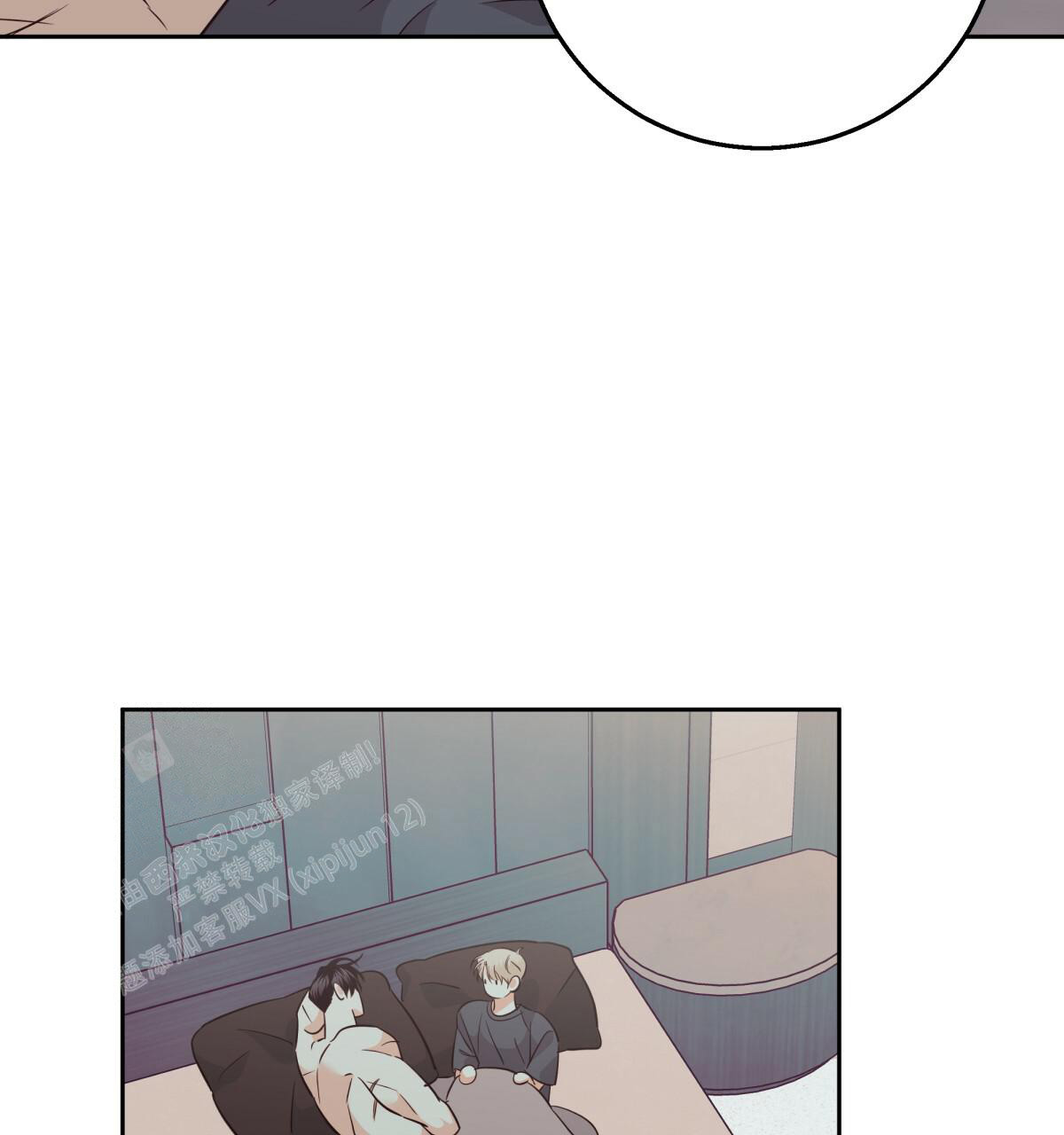第175话78