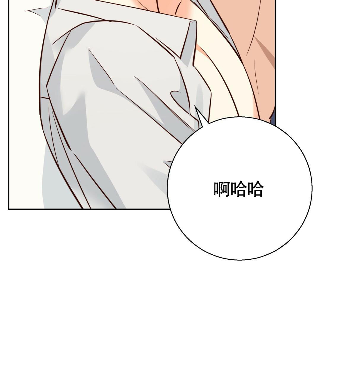 第165话57