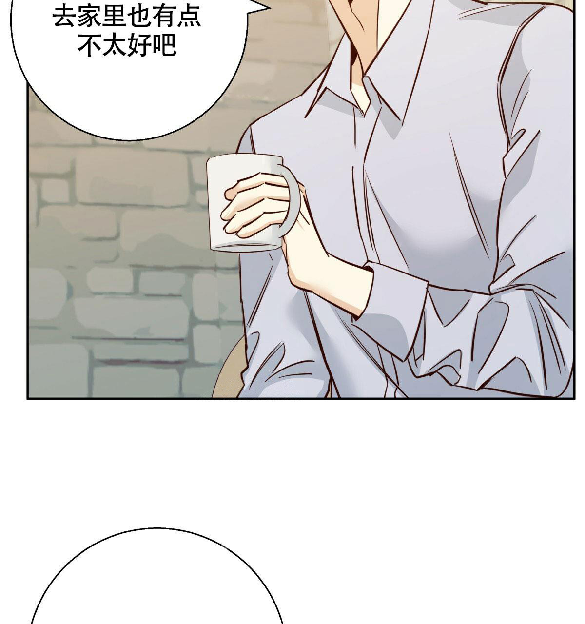 第157话48