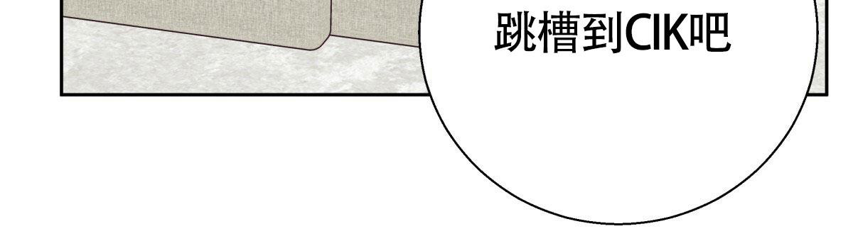 第176话19