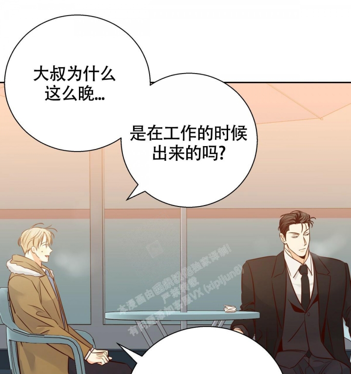 第137话27