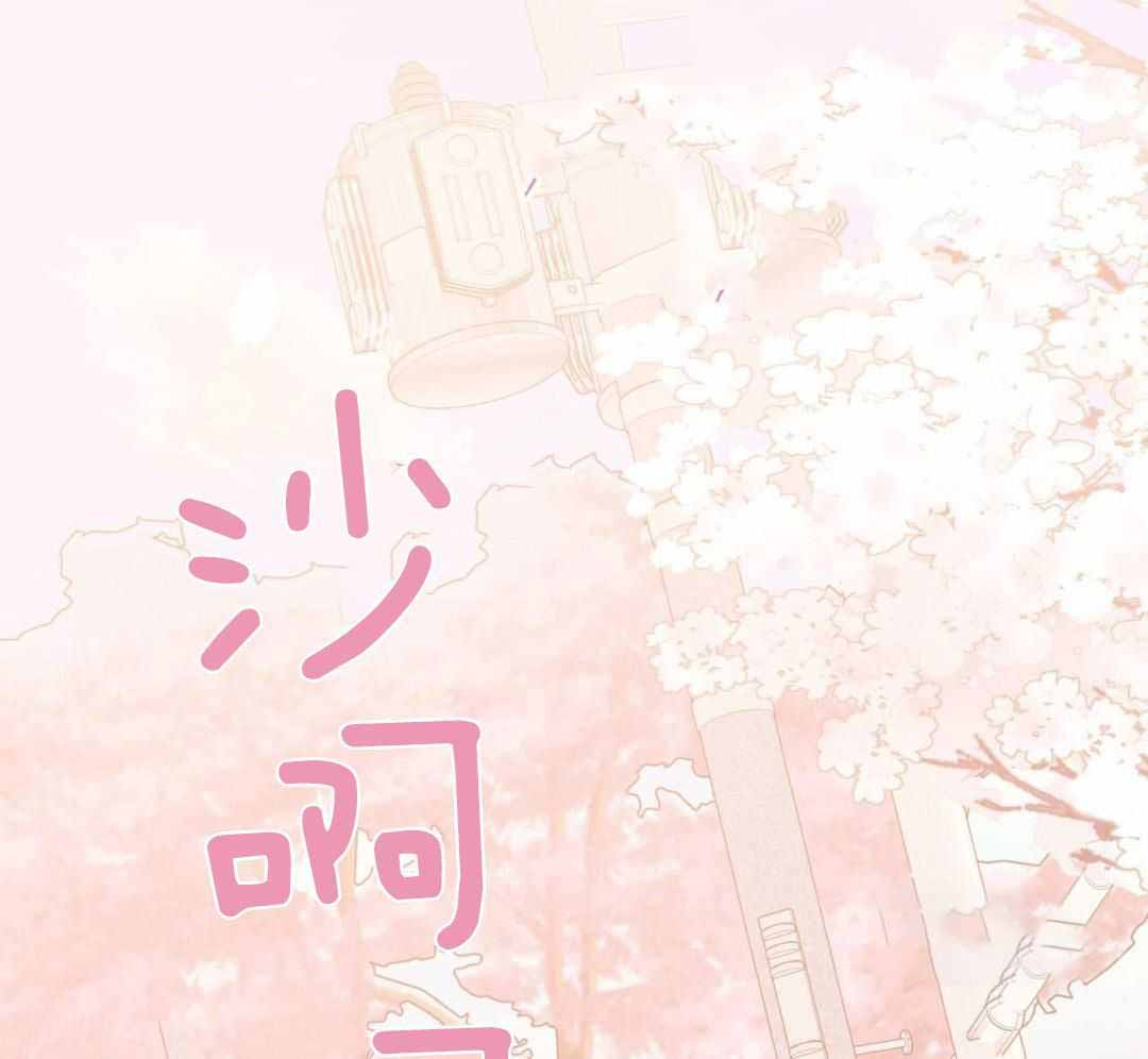 第182话18