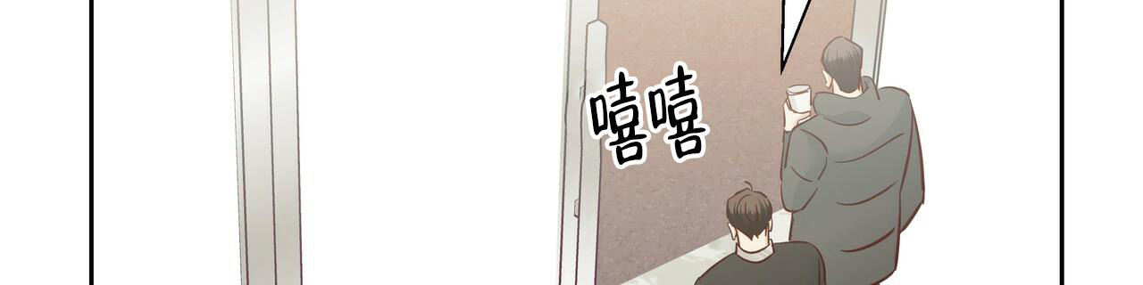 第159话88