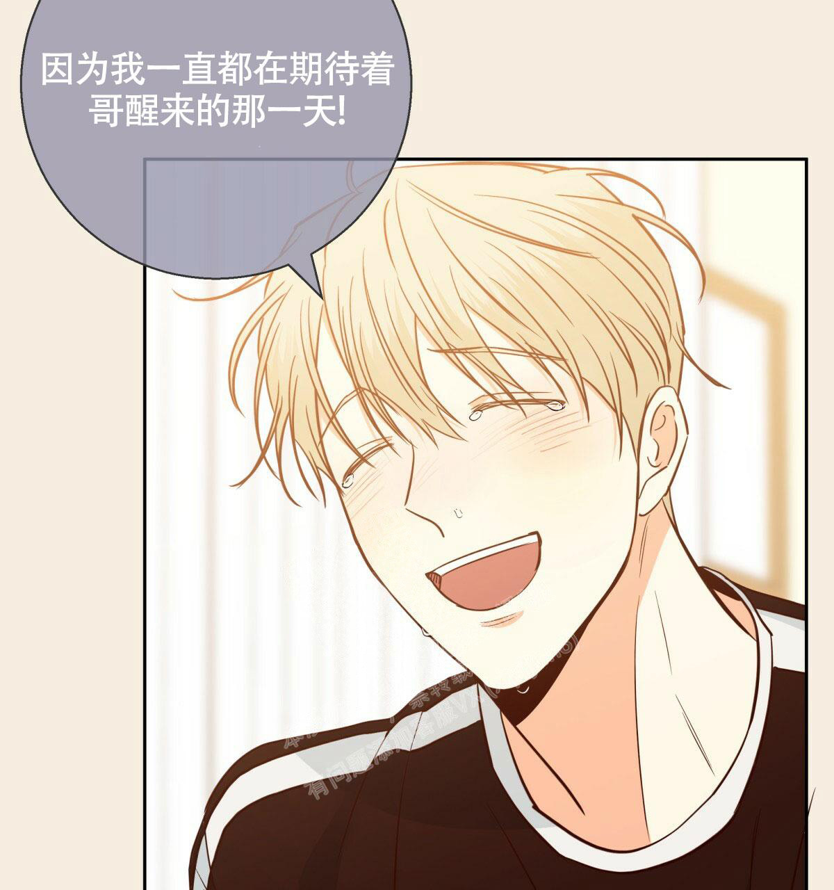 第158话29
