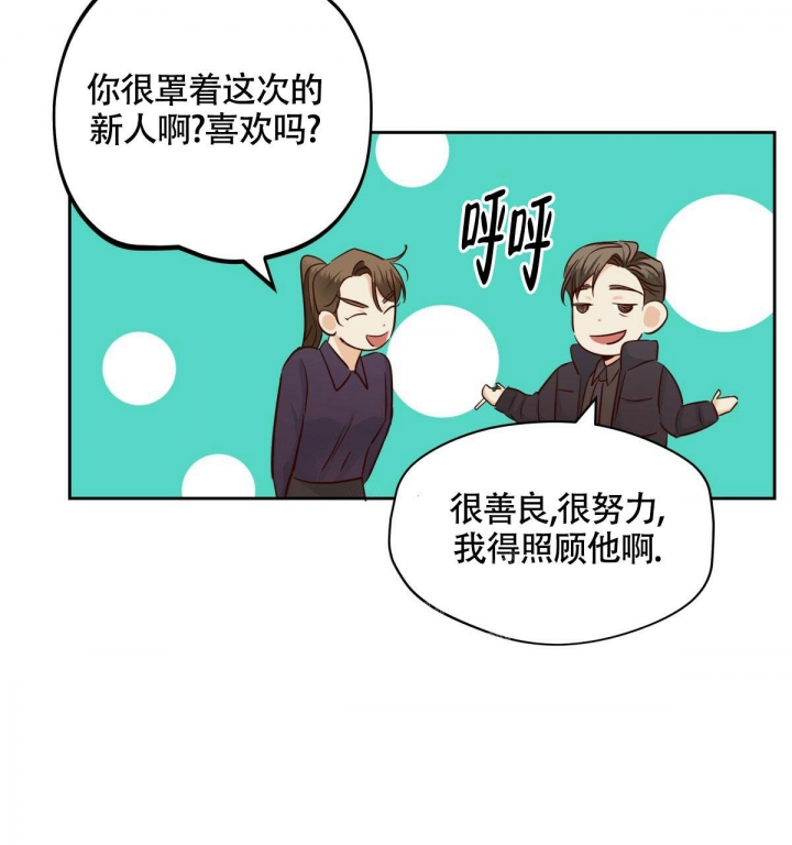 第130话17