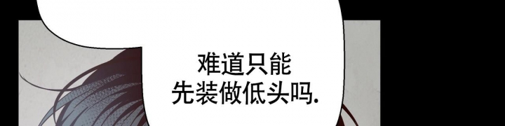 第126话86