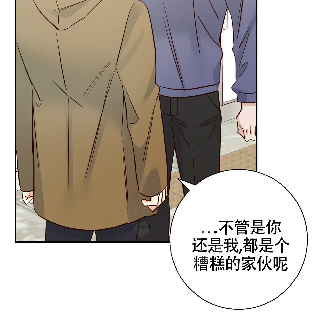 第159话103