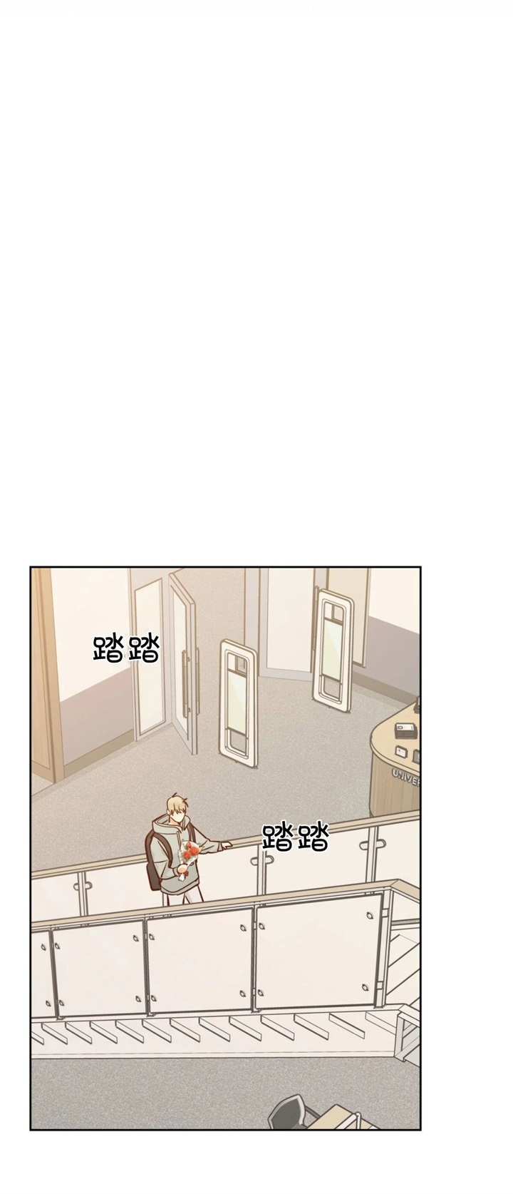 第75话25