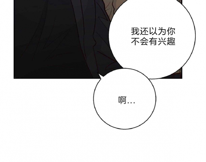 第62话40