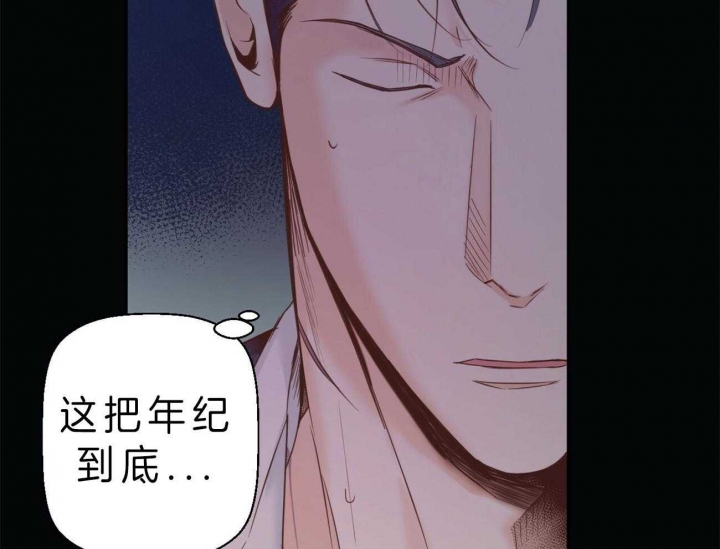 第46话61
