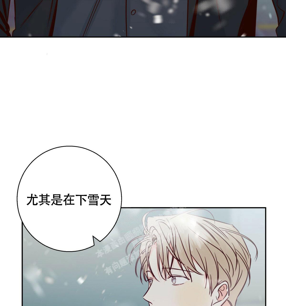 第149话74