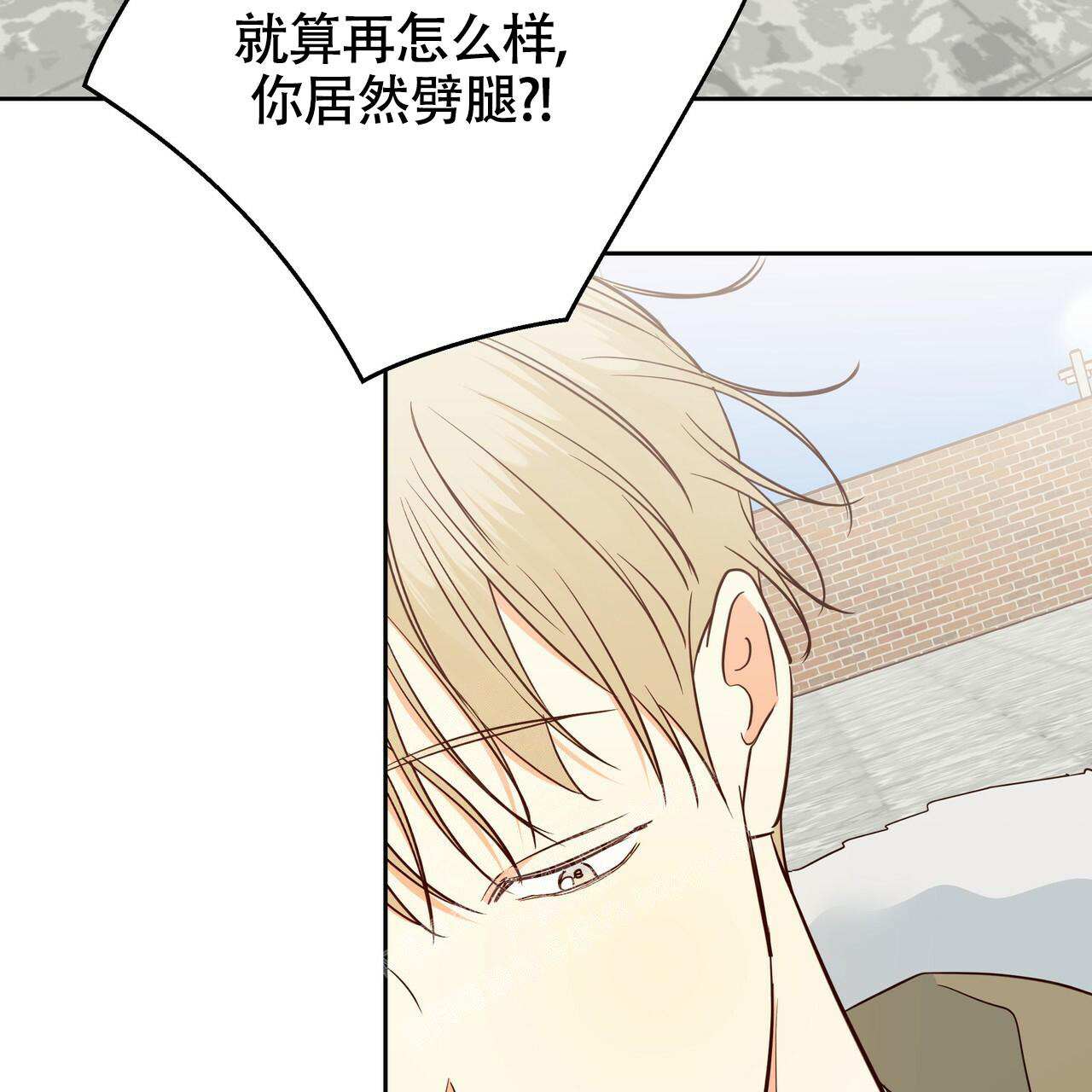 第159话121