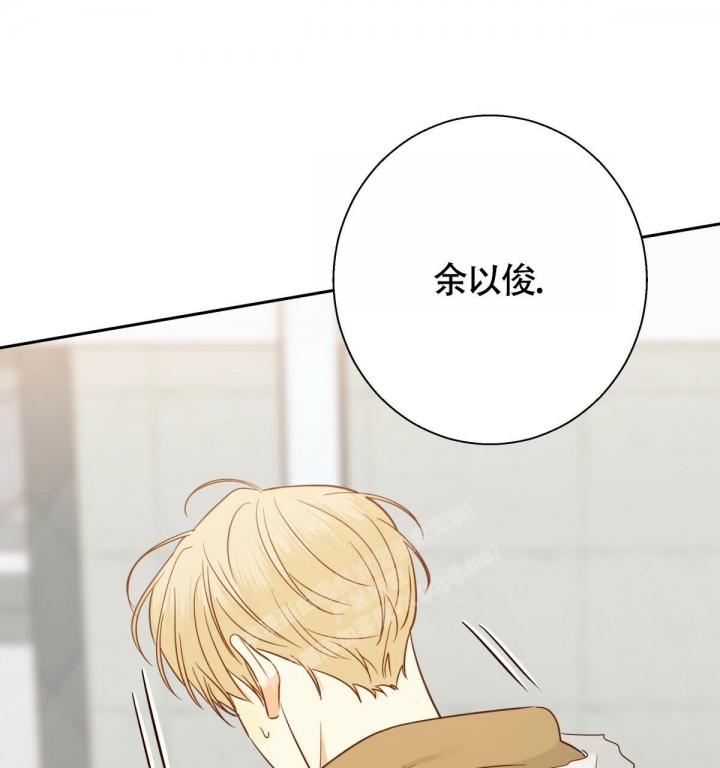 第136话31