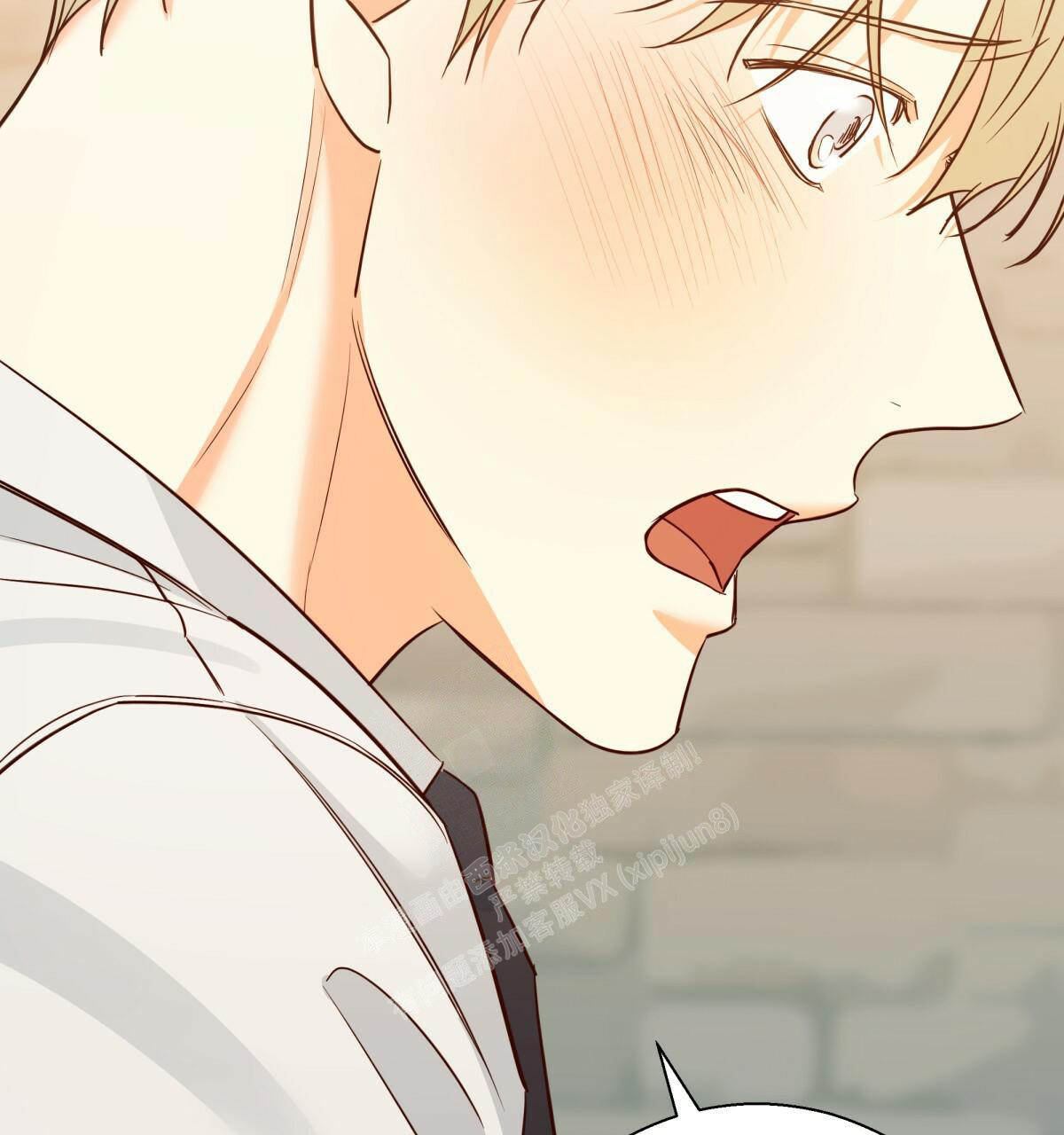 第157话93